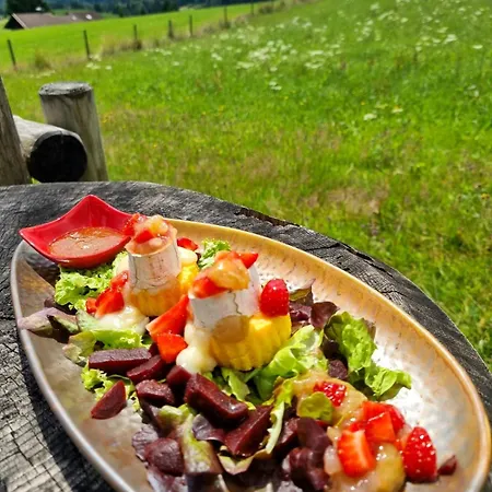 فندق Alphorn أوفتيرشفانغ