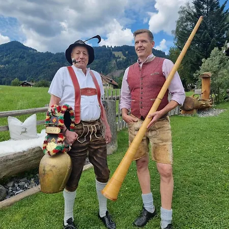 ホテル Alphorn